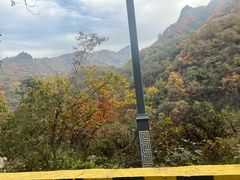 -秦岭终南山世界地质公园翠华山景区