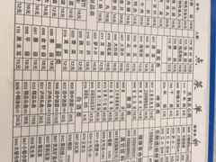 -月圆火锅(宁海东路二店)