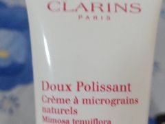 京八件-桂发祥·直营(下瓦房店)