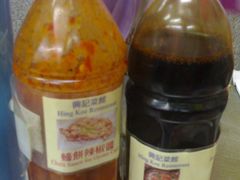 -兴记菜馆