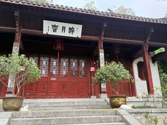 -采石矶景区