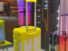 -RIMOWA(北京三里屯太古里店)