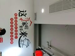 -李老哈·东北菜(宋园路店)