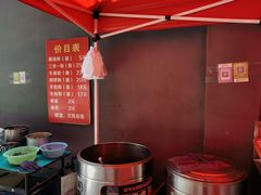 -婆婆粉(江北店)
