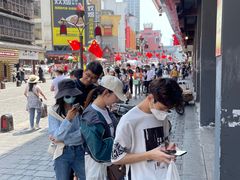 -肆姐面粉馆(坡子街店)