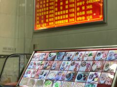 -广达眼镜炖罐(广达店)