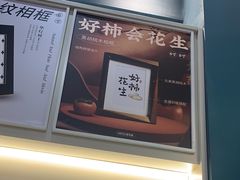 -海马体照相馆(西安高新万达广场店)