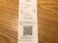 -星巴克(广州动漫星城东区店)