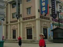 -奔跑吧乐园