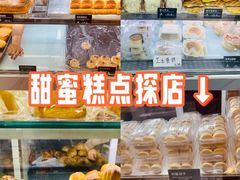 -甜嘟嘟烘焙坊(舒城路店)