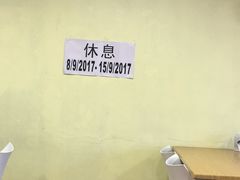 -ZF Seafood Restaurant 卓峰海鲜餐