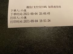 -凤凰湘语·湘粤鲜融(浦东旗舰店)