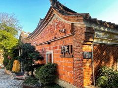 -晋江五店市传统文化旅游区
