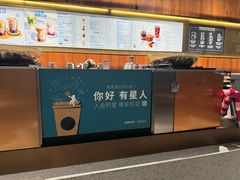 -星巴克臻选(扬州瘦西湖文化广场店)