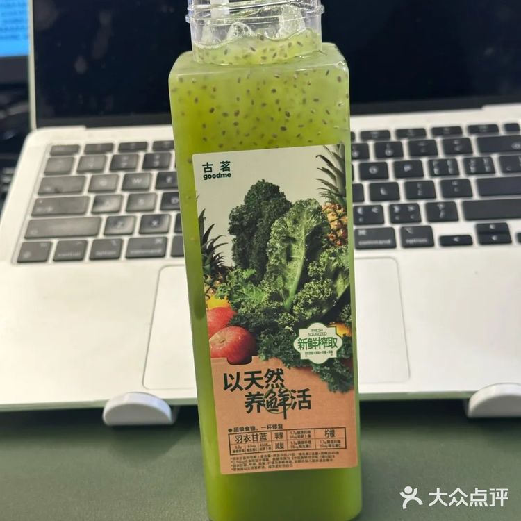 ☕🥤咖啡碰奶茶，解锁舌尖奇妙惊喜🎁