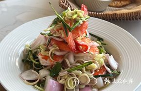 Lemongrass Shrimp Salad