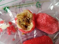 -清真全盛斋传统糕点(许士庙店)