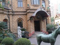 -马勒别墅饭店(静安寺店)