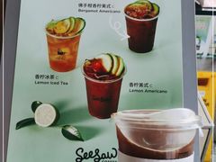 -Seesaw Coffee(朝阳大悦城店)