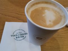 卡布基诺-多乐之日(华贸天地店)