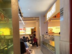 -令狐冲烤鱼·烧菜馆(达明店)