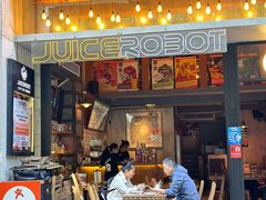 -JuiceRobot·手工意大利面&汉堡精酿(珠江新城店)