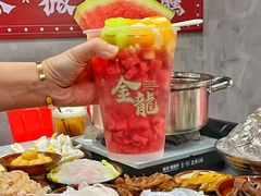 -金龙大四喜牛肉火锅