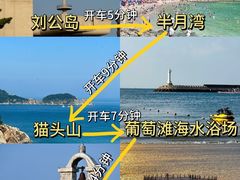 -威海华夏城景区