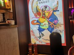 -茶话弄(咖啡·中贸广场店)