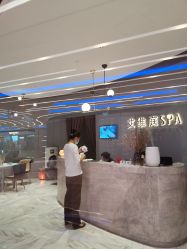 点击看大图 -艾维庭美学SPA