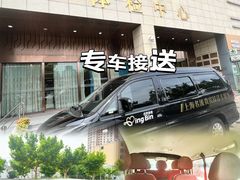 -名流健康高端体检中心·名宾门诊·健康管理