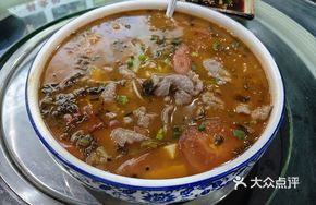 Special Sour Beef Hot Pot