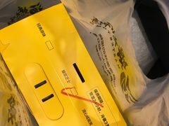-汤姆大师傅鲜香牛肉饼(深圳保利文化广场店)