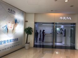 -JUVA欧华医美连锁