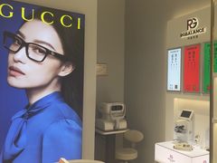-无界眼镜MaxLess(天空之城店)