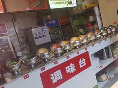 -蛙老爹·蜀香美蛙鱼头(王家湾店)