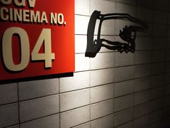 -CGV影城(黄河道ScreenX店)