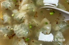 Sheep's Sorrel Dumplings (Medium Bowl)