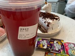 -八喜G’nature冰淇淋旗舰店