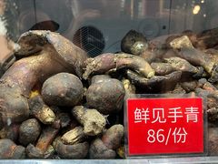 -太婆天府山珍酒楼(亚运村店)
