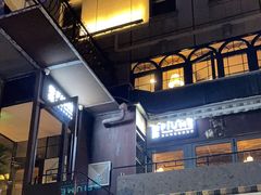 -Fiume福弥意大利餐厅
