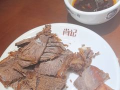 -肖记公安牛肉鱼杂馆·省级非物质文化遗产(三角路直营店)