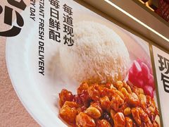 -阳阳中国饭(龙湖大兴天街)