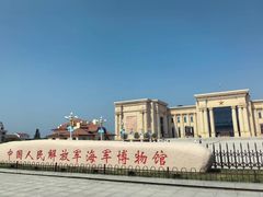 -中国人民解放军海军博物馆
