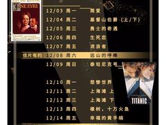 -中央广播电视总台(光华路办公区)