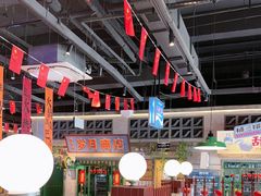 -楠火锅(昆山金鹰店)