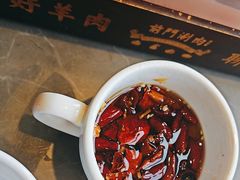 -前门·鲜肉火锅(长风店)