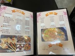 -妈妈手(山大总店)