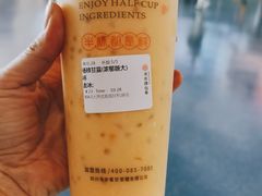 -书亦烧仙草(武宿国际机场店)