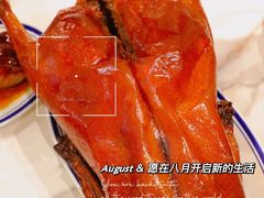 -肥小福·烧鹅专门店(环宇荟店)